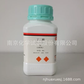 分析试剂;其他化学试剂;其他单质