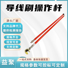 C�͌���ˢ�����U110kV�߉����|�����2.5�׌����������坍ˢ