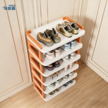 �����뻧�ż�����װխЬ��¥���ſ�Ь���������������ⷿʡ�ռ�