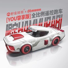 Ұ�U����rcȫ�����b��܇Ư�Ƹ��ٳ���L�����ģ�ͳ��湝�նY��