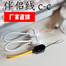 �֙C���K��늾�����һ�K�m��PD��䔵��Һ�B���z��typec������