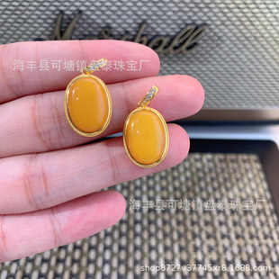 【2026七夕礼物】天然蜜蜡琥珀项链女款正品波罗的海鸡油黄带证书