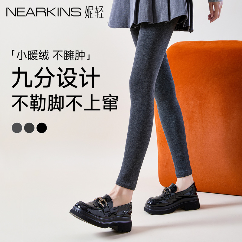 Nine-Point Leggings for Winter, Pressure Slimming, Fleece-Lined, Thickened, Warm, 2026 New Style, Dark Gray Pantyhose