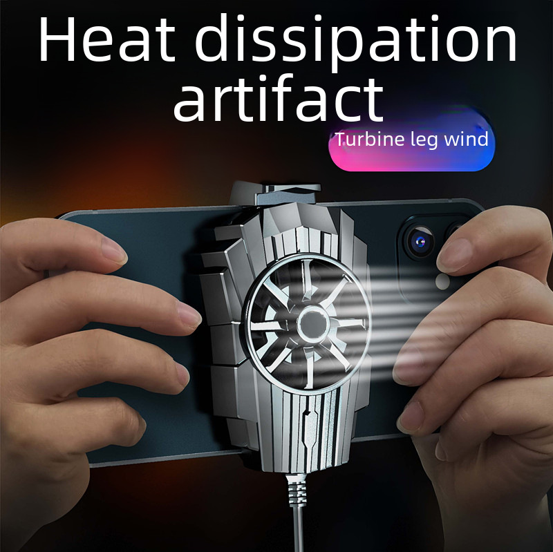 E-Sports Wireless Mobile Phone Radiator G6 Back Clip Refrigeration Cooling Artifact Air-Cooled Game Eating Chicken Silent Live Broadcast Artifact