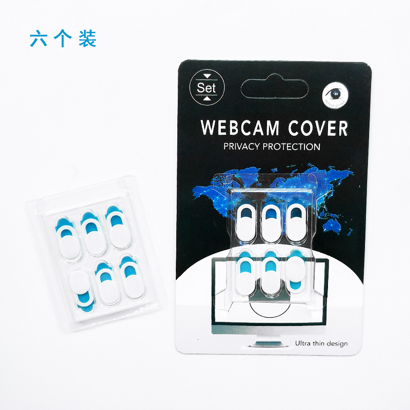 Oval (white) six pack