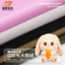 ���R�d�������Z�q߅�]��ë�q��߱�������ִ��N���ﲼ��߅�l����