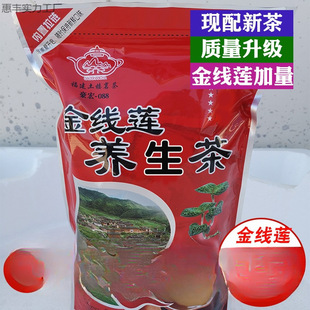 �������ǽ�ɏ�B�������Ǹ��B�����Ĳ軨��M����ɢ�b���b