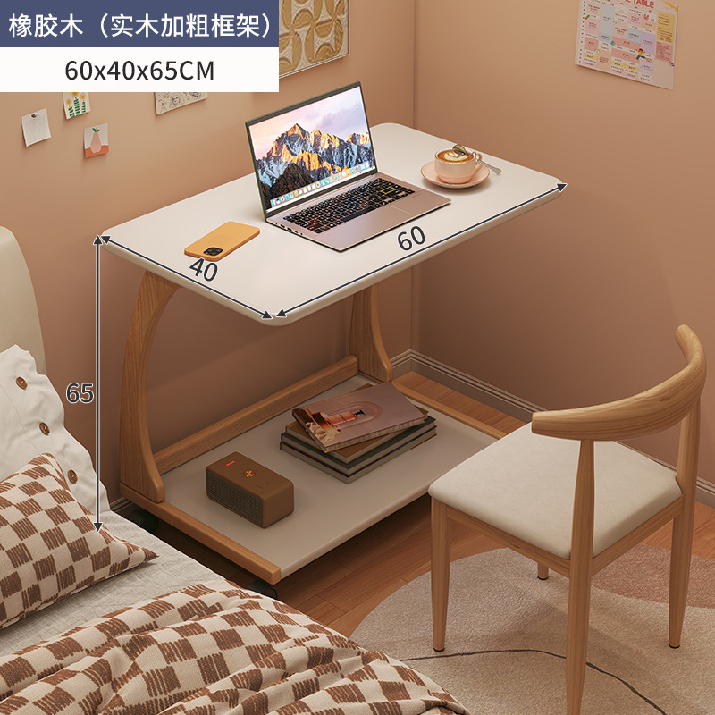 Mesa de lado de la cama pequeña mesa móvil simple escritorio de computadora dormitorio escritorio doméstico dormitorio de estudiantes escritorio de estudio piernas de madera sólida