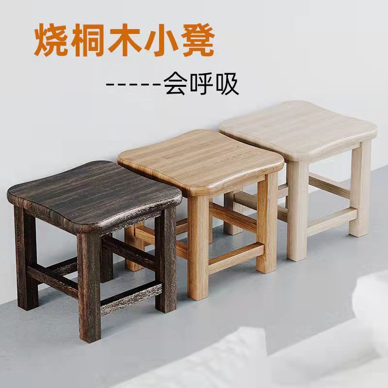 Stool Household Solid Wood Round Stool Cute Kidsren Cartoon Stool Sofa Stool Baby Chair Creative Stool Fashion Bench