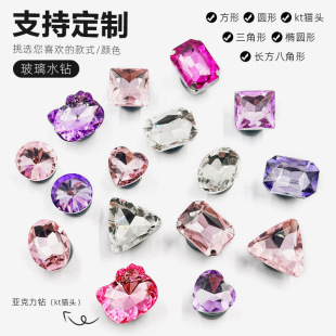 �羳؛Դ����ˮ荲�ɫkt؈�^�����ֿ�diy����Ь����ʯ�b����