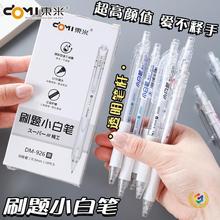 ?���˰������ԹPС�׹P�|��DMᘹ�͸�����J�^26st�ٸ�ˢ�}�W��