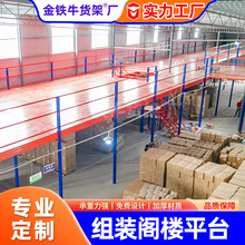 �����Ƅ��w��؛�ܹ��Sȫ���w��ƽ̨�}����Ӹ�����l���͂}��؛��