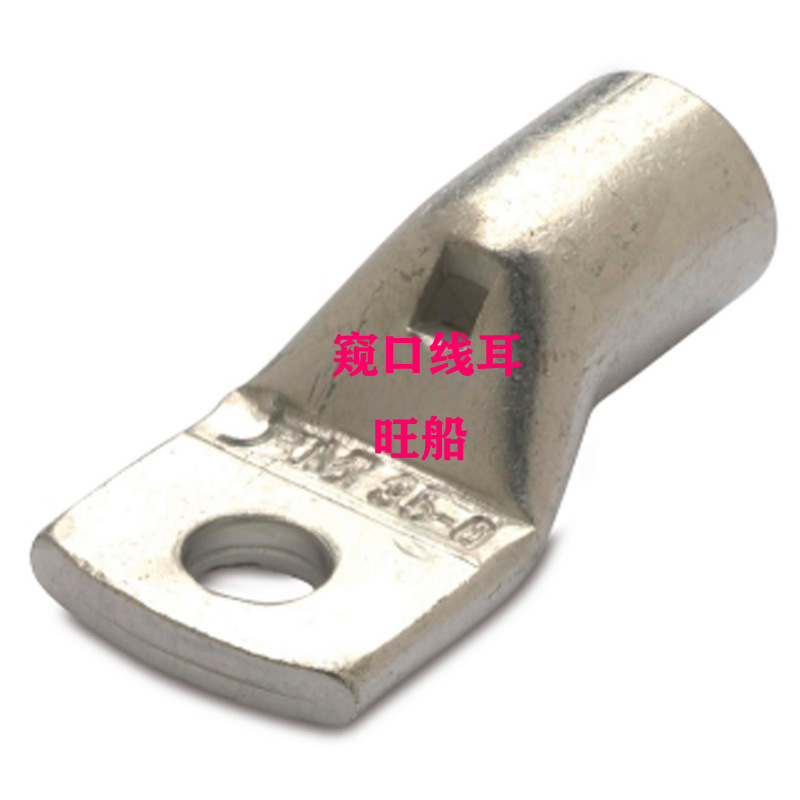 工业线耳	DT-JG-GT-JGK-KD-SC-LCAX