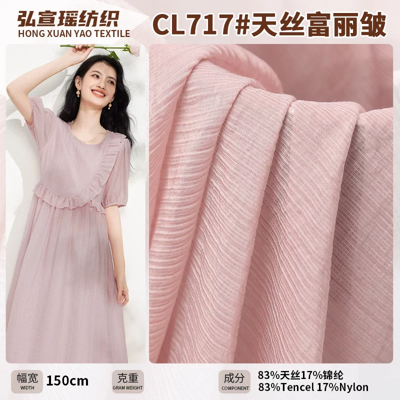 Cloth, fashionable silky dress, shirt