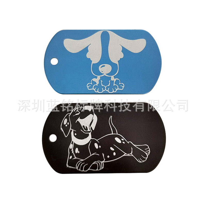 热销阳极氧化铝狗牌方形狗牌空白圆形铝牌铝手镯金属宠物身份牌