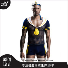 JSY透視性感男士情趣內衣海軍裝成人夜店情趣制服扮演水手服 7210