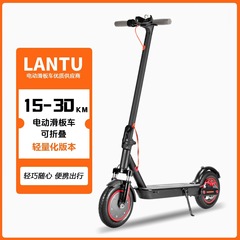 成年人成人电动滑板车可折叠两轮长续航350W便携代步自行车滑板