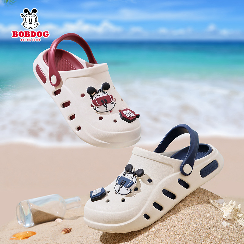 Babudou Kidsren's Clogs Boys Summer Baotou Soft Sole Lightweight Breathable Deodorant Middle and Large Kidsren Girls Beach Slippers