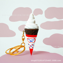 ΢�s��۸���ѩ��耳׿� ����ʳ���ֹ�diyѩ��������������b�