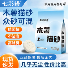 ��ľ��؈ɰ����ȥζ�o�m����ճ���m�ü�����Ȼ�����ɛ_�RͰ���N��