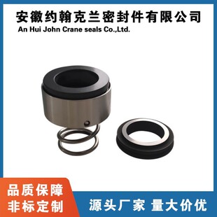 �m����_��������ROTEN-2-35-X�Cе�ܷ�󏗻�ʽ�C���͸ߜ��͸��g