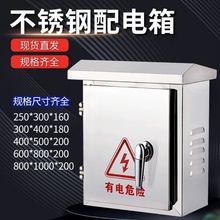 201����304���P����������������ó����O���������늱���