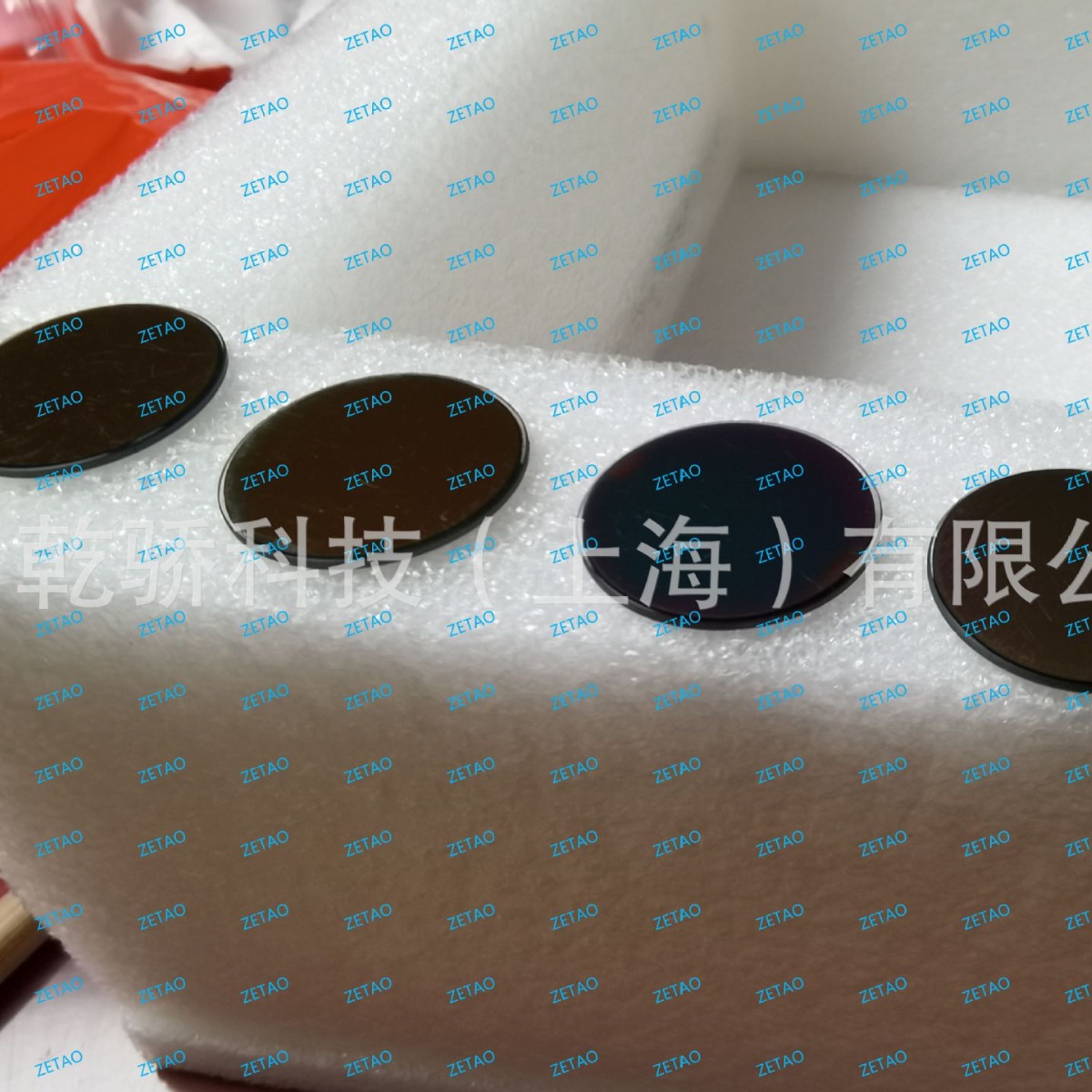 西门子 U23分析仪滤光片 C79285-Z1302 C79285-1302 全新正品现货