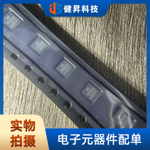 ȫ��ԭ�b CH390D QFN20 10/100M��̫�W���I����̫�W������оƬ