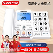 ���ZC219�����Ԓ�C�������Cһ�I��̖�������Ļ�@ʾ���I���w