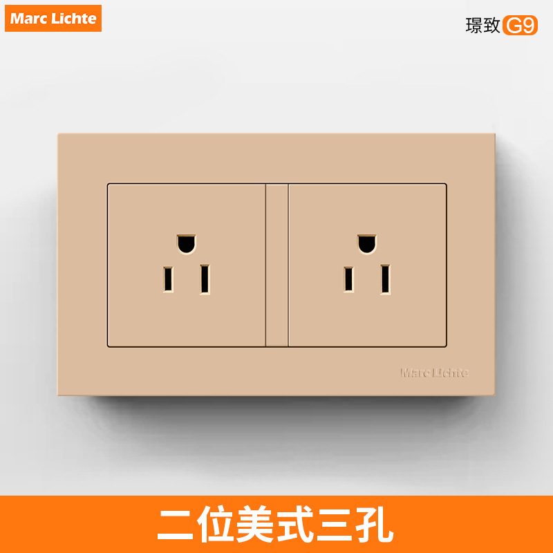 146型15A美式插座墙壁暗装美标二位三孔插座金色美规双位六孔面板