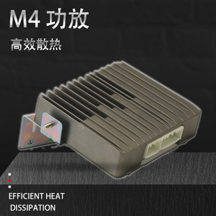 M4-c܇�dDSP���l�Ŵ���4· 200W��ʧ�������� ��܇��푸��b����