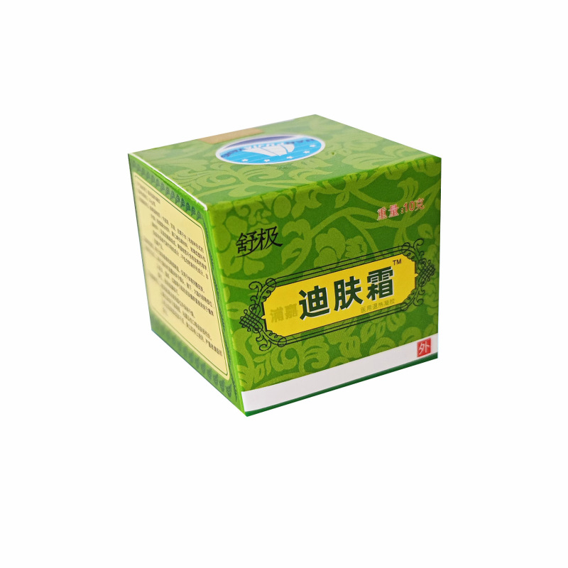 舒极 迪肤霜10g草本外用乳膏软膏一件代发|undefined