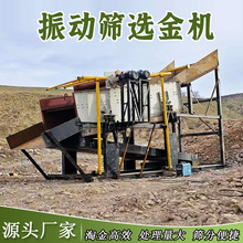 ����ʽʯ�^С�ͽ�V�_�əC�����x��C��ɳ���O�� �Խ�C��ϴ��C