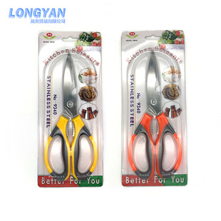 �������P䓼����u���N�ü��������ֱ��๦���_ƿ�A���ҿ������