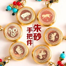 ��ɰʮ����Ф�~�D�X耳׿� �������o��ٍ�X�ְѼ���܇耳�Ȧ���