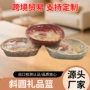 椭圆形收纳家用编织储物筐