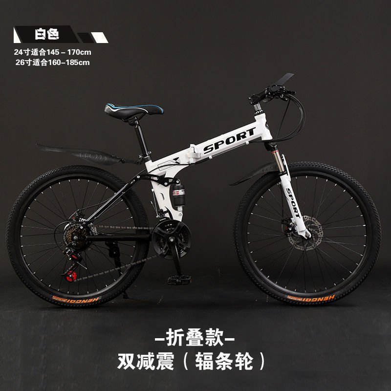 접이식 모델(스포크 휠 화이트 선물용)