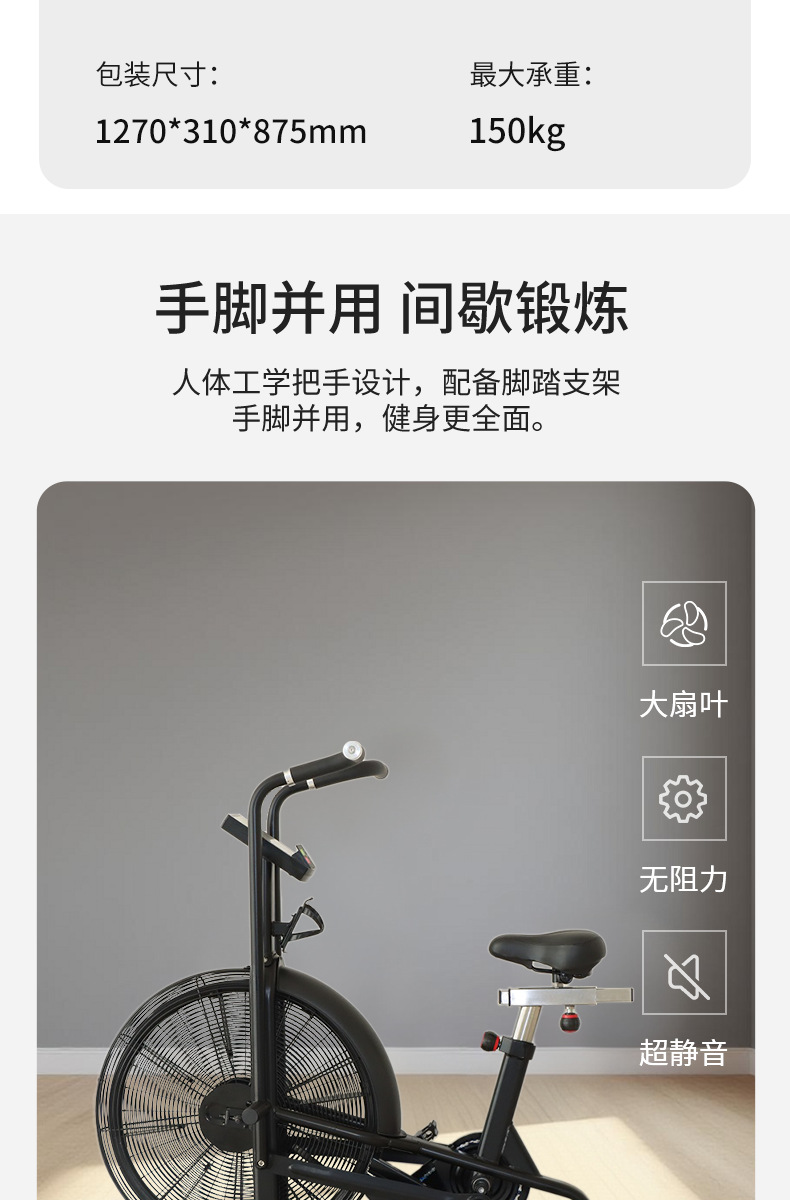 详情_05.png