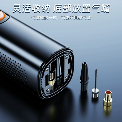 Hava nasosu pump, electric smart portable
