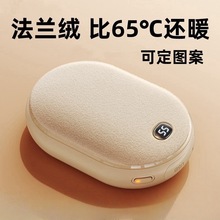 ë�qů�֌���늌�һ���������m�q�p���S����yʽ����һ����ů����