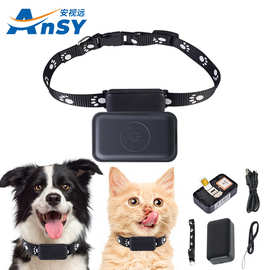 P03智能无线新款定位器猫猫狗狗可拆卸挂绳防丢项圈宠物追踪器