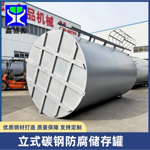 С�͎�늙C̼䓃��͹޶๦�ܹ��I���|��Ź���ʽ�p���r�������