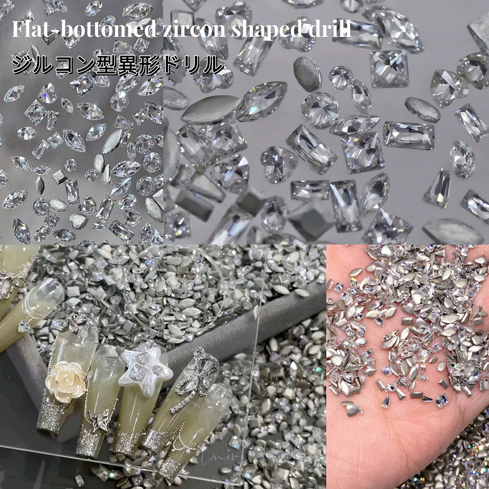 5A mini fondo plano, borde invertido, accesorios de uñas de circón, copo de nieve intermitente, ojos de caballo en forma de diamante, accesorios de uñas de diamantes de circón