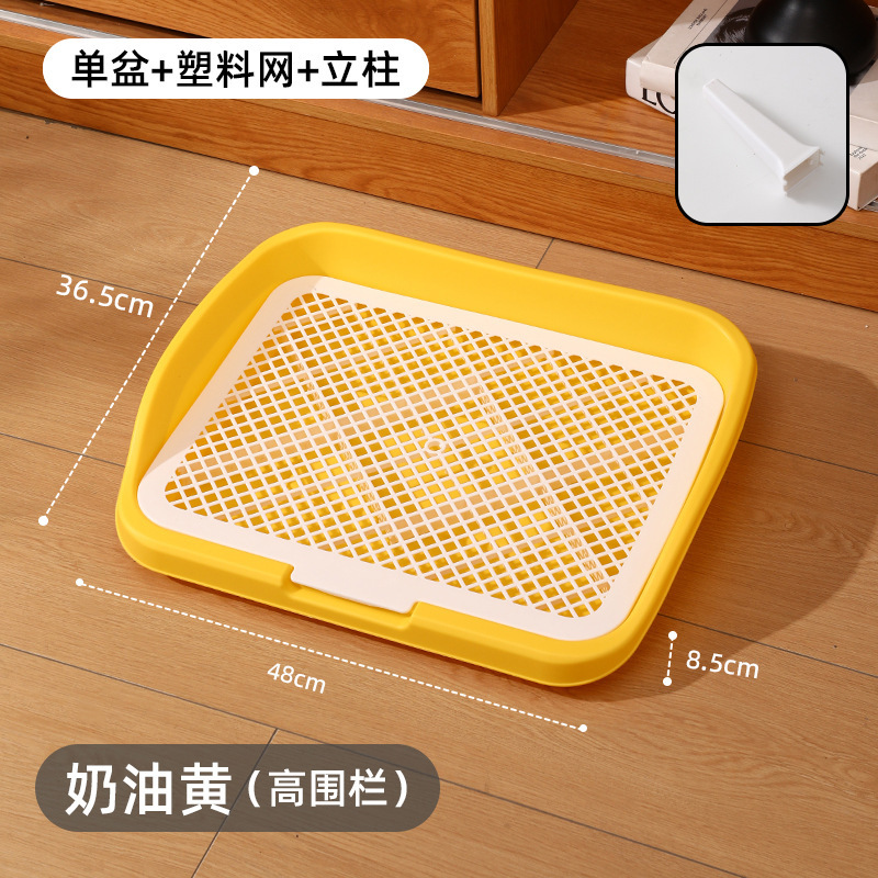 宠物狗狗厕所中型大型自动用品大全清洁防踩屎便盆宠物厕所小型犬|undefined