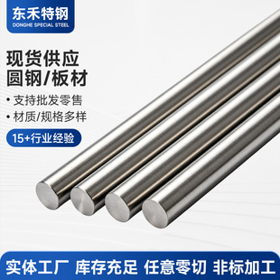 3CR2W8Vģ��䓈A�䓰��Ӳ���͸ߜ���о����е����ģ��䓏S��