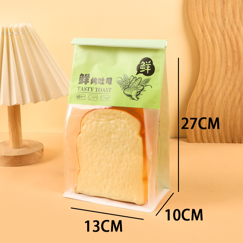 トーストパン包装袋透明窓付き白クラフト紙袋ペストリーベーカリー食品密封袋トーストパン|undefined