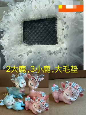 Car ornaments: Journey Car Decoration, Internet Celebrity - 2-large-3-small-crystal-bead-long-feather-cushion