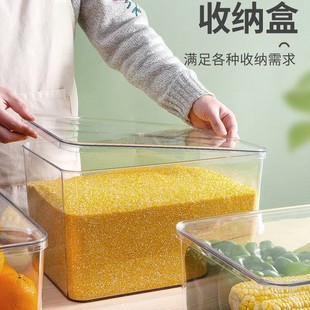 �S�ҹ��������ռ{�и�͸�����ӏN����ʳ�ռ{�𻯊yƷ��Ĥ��������