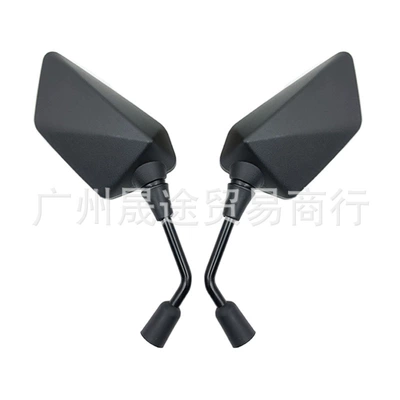 Motorcycle rearview mirror modified rear view mirror 10