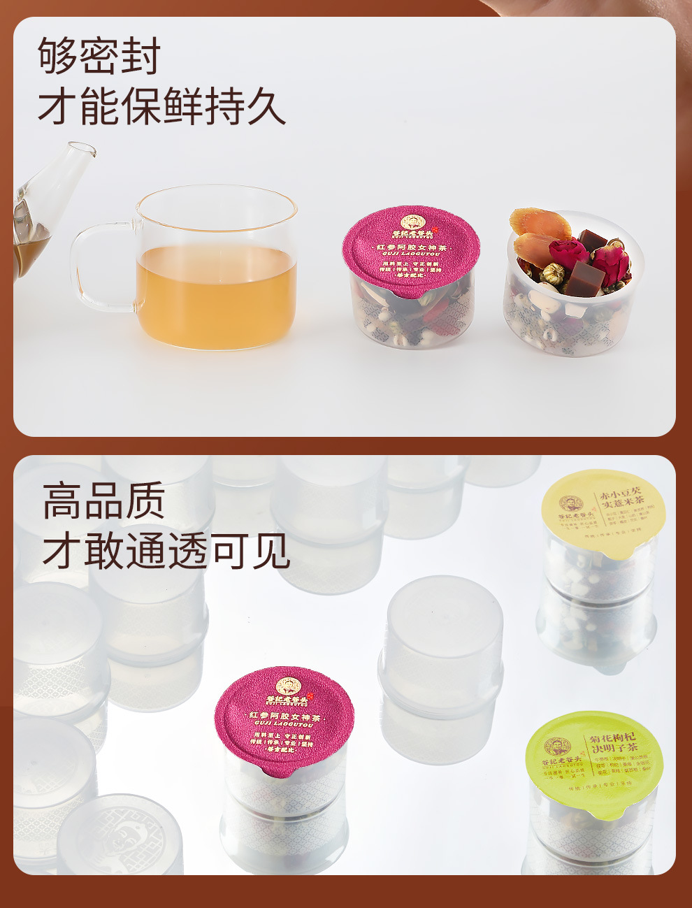 Chrysanthemum Cassia Seed Herbal Tea Gift Box Five Treasure Tea Dandelion Licorice Teabags 340g specifications